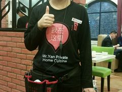 -闫府私房菜(经四路万达店)
