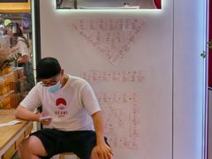 -代数学家algebraist(诚品店)