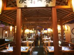 -江南赋(内蒙古大厦店)