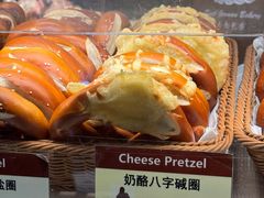 -德南面包房(尚都店)
