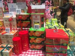 -盒马鲜生(领丰汇店)