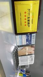 -Wisezone唯点穿耳打耳洞专业国际连锁品牌