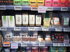 -Olé精品超市(苏州中心店)