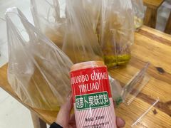 -马三洋芋片(兰州总店)