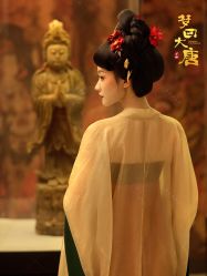 点击看大图 -美云庭古装·格格服汉服·京城旅拍(北京店)