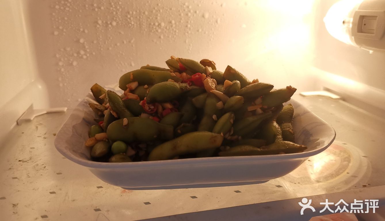 超美味的自制冰镇无油凉拌毛豆