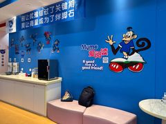 -美吉姆儿童发展中心(远洋中心店)