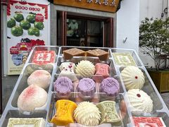 -得月楼·省级非遗·传统苏帮菜(观前店)