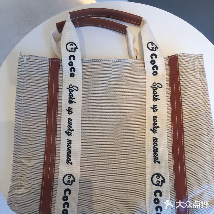 COCO都可第70家门店开业啦！[礼花][礼花]