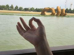 -金沙湖旅游度假区