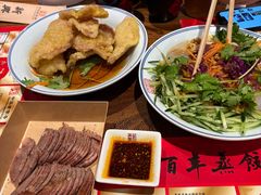 -新兴园饺子馆(河南街店)