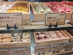 -北京稻香村(零号店)