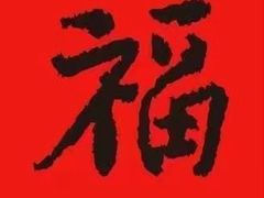-阿妮亚少儿美术书法(望京店)