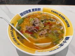 -粉小主·贵州酸汤牛肉粉(南京仙林金鹰店)