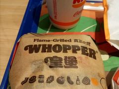-汉堡王(华润五彩城店)