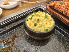 韩式鸡蛋糕-韩阳王石板烤肉