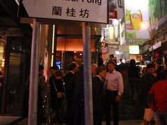 -兰桂坊