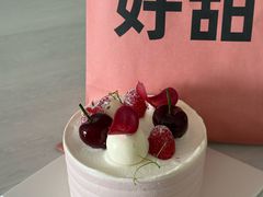 -积慕Cake(解放大道店)