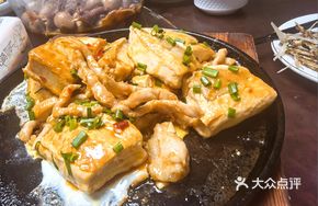 Stuffed Soft Tofu