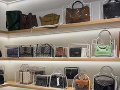 -海星奢选二手奢侈品手表包包鉴定回收寄卖(墨玉南路店)