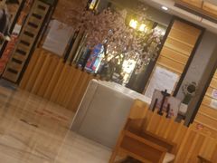 -御池园(顾村公园店)
