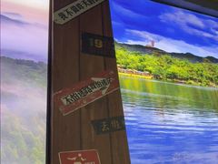 -牛犇炭火烤肉·鲜切烤肉(承德总店)