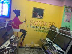 -大玩家超乐场(高新万达店)