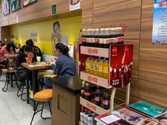 -today便利店(汉街店)