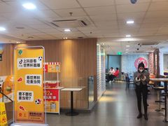 -麦当劳(中山大道中店)