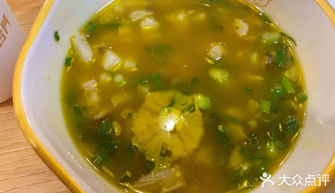 ️探店｜“黄椒牛蛙”火锅‼️ 🍲