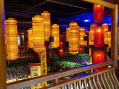 -锦绣金山人家(友谊店)