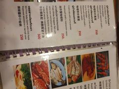 -Doo Dee Thai Food(Issan/Isaan/Esan)