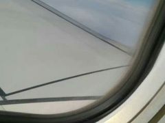 -中国联合航空