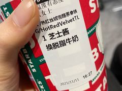 -南湖胖子砂锅(南湖店)