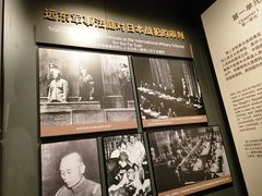 -沈阳“九·一八”历史博物馆