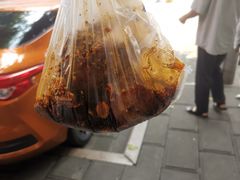-温老幺兔头