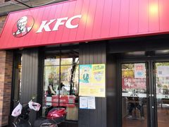 门面-肯德基(昌里店)