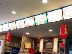 -廖老妈蹄花店(人民公园陕西街259号店)