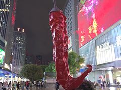 -观音桥步行街