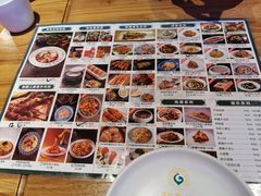 -胖老汉椒麻鸡清真新疆菜(西御街店)