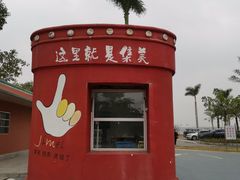 -集美鳌园景区