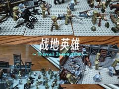 -TOYSRUS玩具反斗城(杭州萧山万象汇店)
