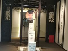 -阳明祠