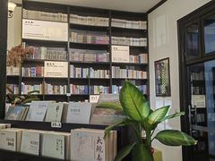 -良友书坊(安徽路店)