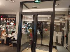 门面-必胜客(永泰店)