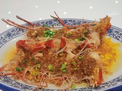 -至潮餐厅精致粤菜·活鲈鱼·走地鸡(珠江新城店)