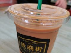 丝袜奶茶-憶廟街 X 沙角邨(太古城店)