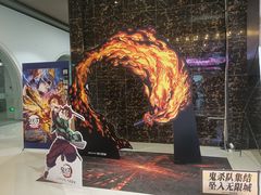 -星轶影院(南京茂业天地店)