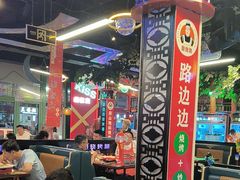-路边边.炒菜烧烤.音乐餐厅(良乡长虹店)