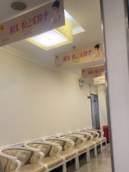 -深圳阳光医疗美容医院·旗舰店